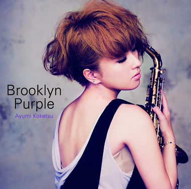 Brooklyn Purple