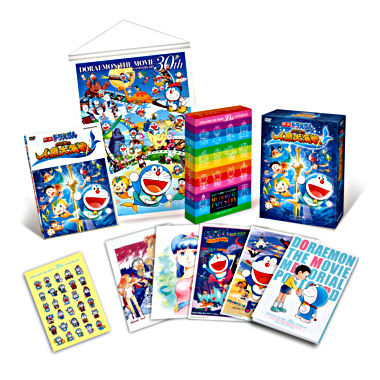 映画ドラえもん のび太の人魚大海戦 スペシャル版 ポニーキャニオン 映画ドラえもん のび太の人魚大海戦 スペシャル版 ポニーキャニオン