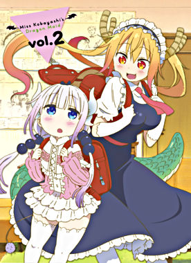 小林さんちのメイドラゴン ポニーキャニオン 小林さんちのメイドラゴン ポニーキャニオン