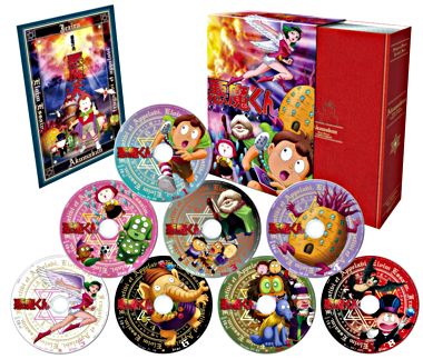 悪魔くん コンプリートbox ポニーキャニオン 悪魔くん コンプリートbox ポニーキャニオン