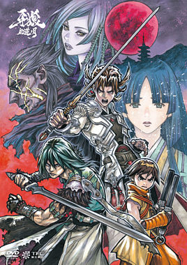 牙狼 紅蓮ノ月 Dvd Box 2 ポニーキャニオン 牙狼 紅蓮ノ月 Dvd Box 2 ポニーキャニオン
