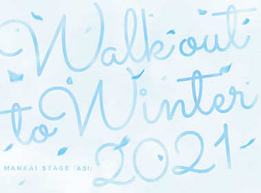 (仮)MANKAI STAGE『A3!』 ~WINTER 2021~【DVD】