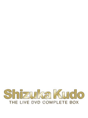 Shizuka Kudo THE LIVE DVD COMPLETE BOX