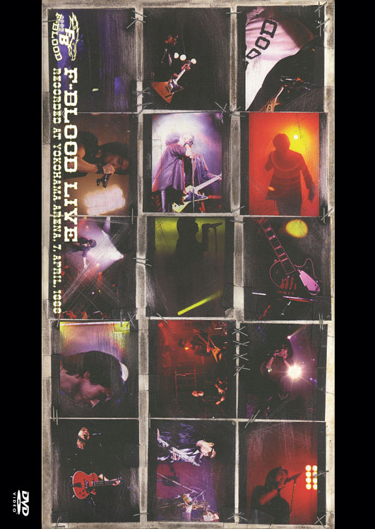 F－BLOOD LIVE（DVD）
