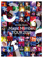 UCHIDA MAAYA 「Magic Number」 TOUR 2018