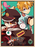 地縛少年花子くん 下巻 ポニーキャニオン 地縛少年花子くん 下巻 ポニーキャニオン