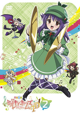 探偵歌劇 ミルキィホームズ Td 2 Dvd ポニーキャニオン 探偵歌劇 ミルキィホームズ Td 2 Dvd ポニーキャニオン