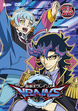遊 戯 王vrains Turn 26 レンタル専用 ポニーキャニオン 遊 戯 王vrains Turn 26 レンタル専用 ポニーキャニオン
