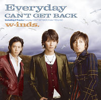 Everyday／CAN’T GET BACK（通常盤）