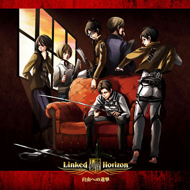 自由への進撃 通常盤 Cd Only Linked Horizon ポニーキャニオン 自由への進撃 通常盤 Cd Only Linked Horizon ポニーキャニオン