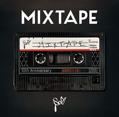 MIXTAPE ［LIMITED EDITION］