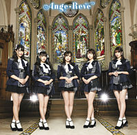 Ange☆Reve 1stアルバム「Ange☆Reve」通常盤