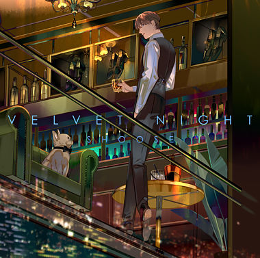 Velvet Night【初回限定盤】