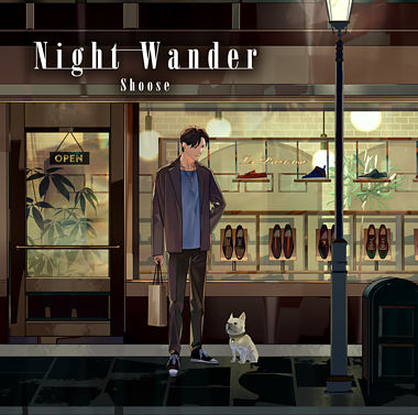 Night Wander【初回限定盤】