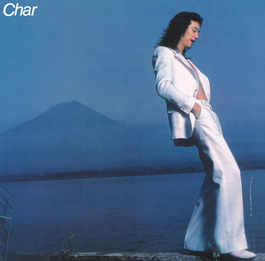 Char【UHQCD】