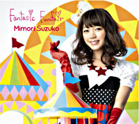 Fantasic Funfair【BD付限定盤】（CD＋BD）