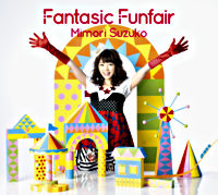Fantasic Funfair【DVD付限定盤】（CD＋DVD）