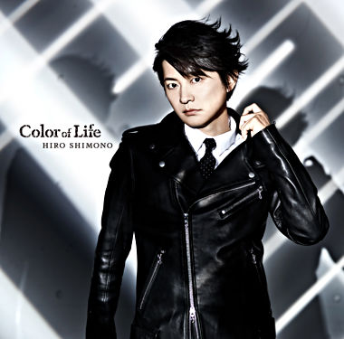 Color of Life 通常盤