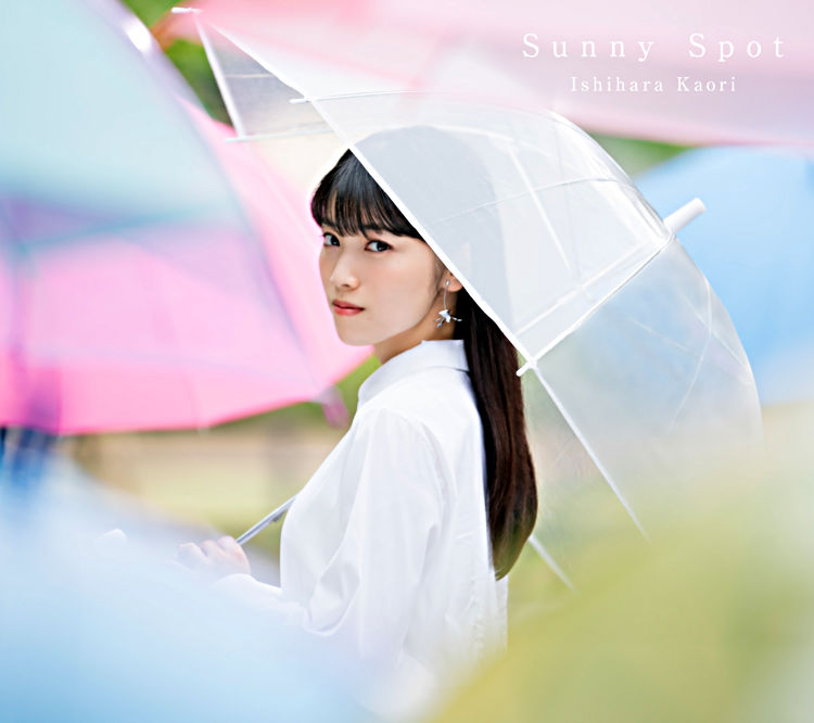 石原夏織1stアルバム「Sunny Spot」【CD＋DVD盤】