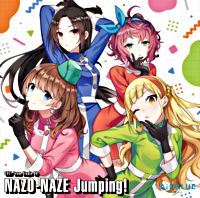 NAZO－NAZE Jumping！