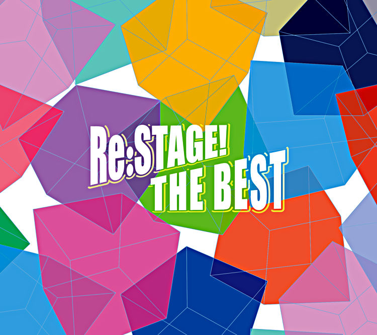 Re：STAGE！ THE BEST