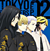 Beatmania Iidx 29 Casthour Original Soundtrack ポニーキャニオン Beatmania Iidx 29 Casthour Original Soundtrack ポニーキャニオン