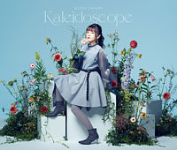 【初回限定盤】鬼頭明里1stミニアルバム「Kaleidoscope」