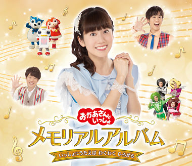 Nwaa6mdcdhfpxm Nwaa6mdcdhfpxm