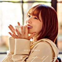 ストロボメモリー 初回限定盤 Cd Dvd 内田真礼 ポニーキャニオン ストロボメモリー 初回限定盤 Cd Dvd 内田真礼 ポニーキャニオン
