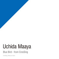 ストロボメモリー 初回限定盤 Cd Dvd 内田真礼 ポニーキャニオン ストロボメモリー 初回限定盤 Cd Dvd 内田真礼 ポニーキャニオン
