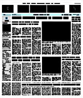 ラーメンズ第15回公演 Alice ラーメンズ ポニーキャニオン ラーメンズ第15回公演 Alice ラーメンズ ポニーキャニオン