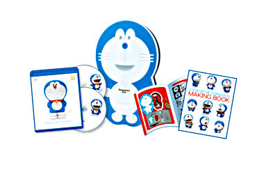 Stand By Me ドラえもん ブルーレイ豪華版 数量限定商品 ポニーキャニオン Stand By Me ドラえもん ブルーレイ豪華版 数量限定商品 ポニーキャニオン