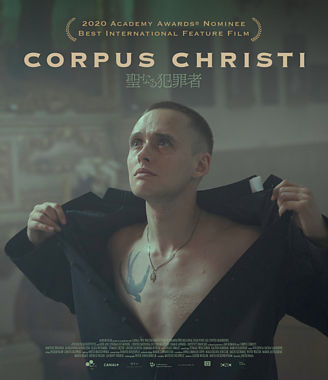 聖なる犯罪者 ポニーキャニオン 聖なる犯罪者 ポニーキャニオン