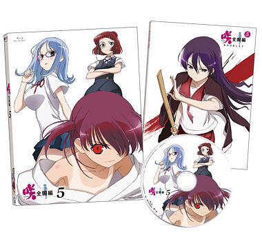 咲 Saki 全国編 五 ポニーキャニオン 咲 Saki 全国編 五 ポニーキャニオン