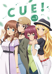 TVアニメ「CUE!」3巻