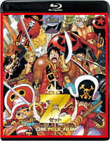 One Piece 3d 麦わらチェイス ポニーキャニオン One Piece 3d 麦わらチェイス ポニーキャニオン