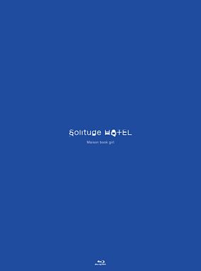 Solitude HOTEL 限定生産盤（2BD+book)