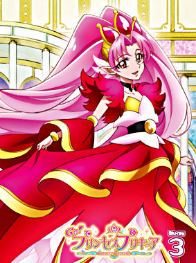 Go プリンセスプリキュア Vol 3 Blu Ray ポニーキャニオン Go プリンセスプリキュア Vol 3 Blu Ray ポニーキャニオン