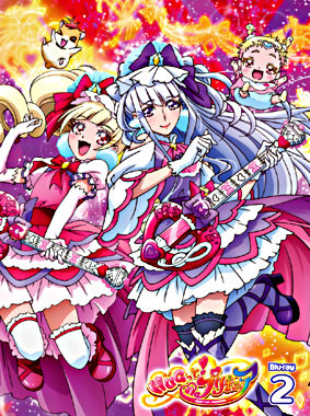 Hugっと プリキュア Vol 2 Blu Ray ポニーキャニオン Hugっと プリキュア Vol 2 Blu Ray ポニーキャニオン